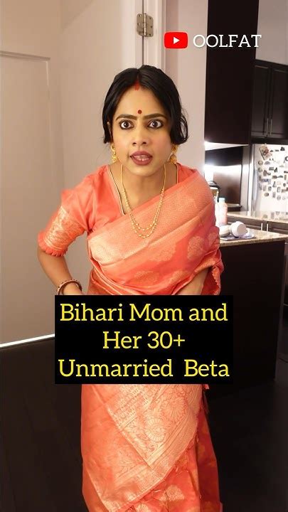 bihari mom